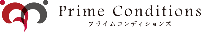 プライムコンディションズ PrimeConditions
